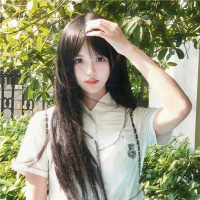 私事