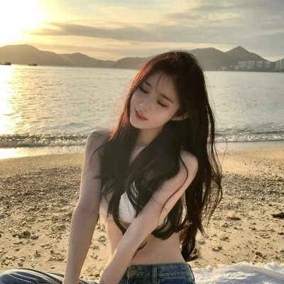 美森谷地