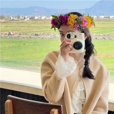 不定性女儿